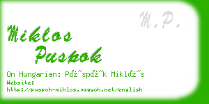 miklos puspok business card